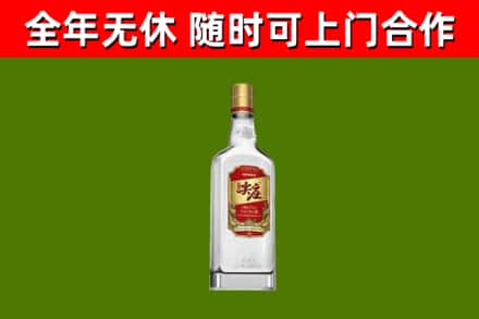 阿里地区烟酒回收尖庄酒.jpg